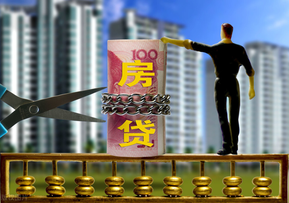 北京急用钱企业信贷咨询服务